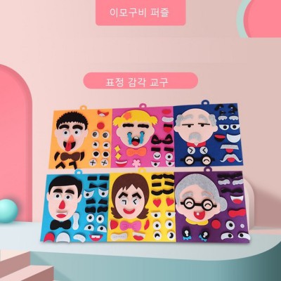 앗! 만성 통증 벗어나는 꿀팁🍯 감통치료기구 솔직 후기 & 할인 정보!