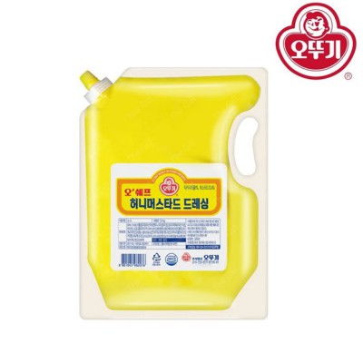 오쉐프 허니 머스타드 2kg 득템 후기!🍯💛